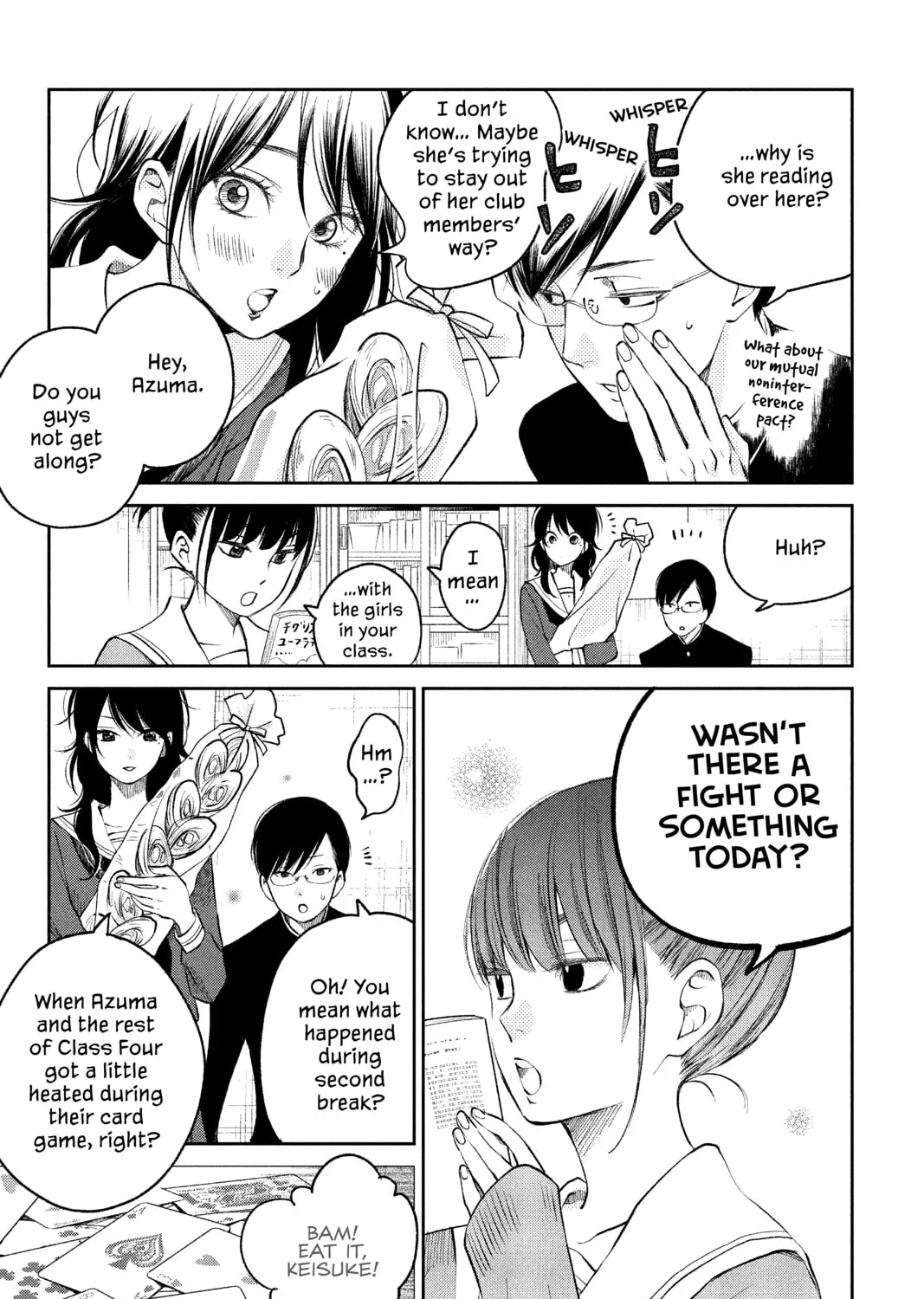 Read Our Precious Conversations chapter 14 image 12 on Lezhin
