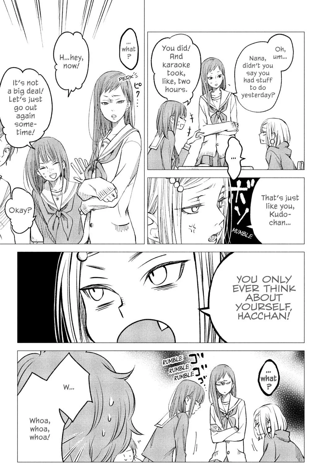 Read Our Precious Conversations chapter 14 image 16 on Lezhin