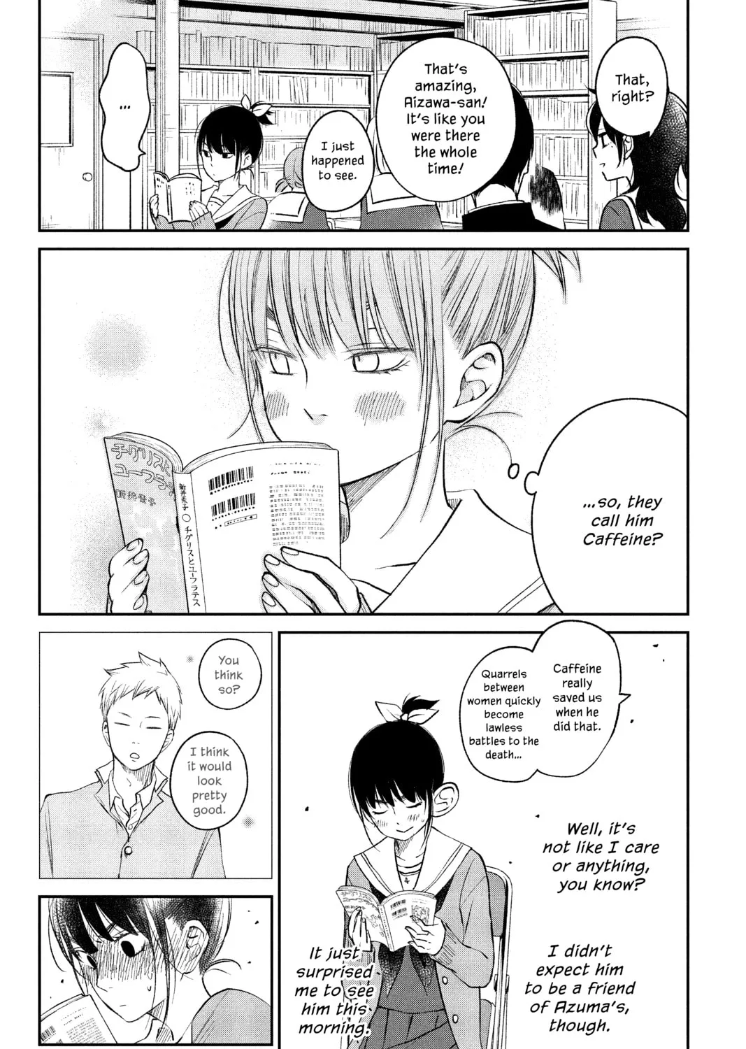 Read Our Precious Conversations chapter 14 image 20 on Lezhin