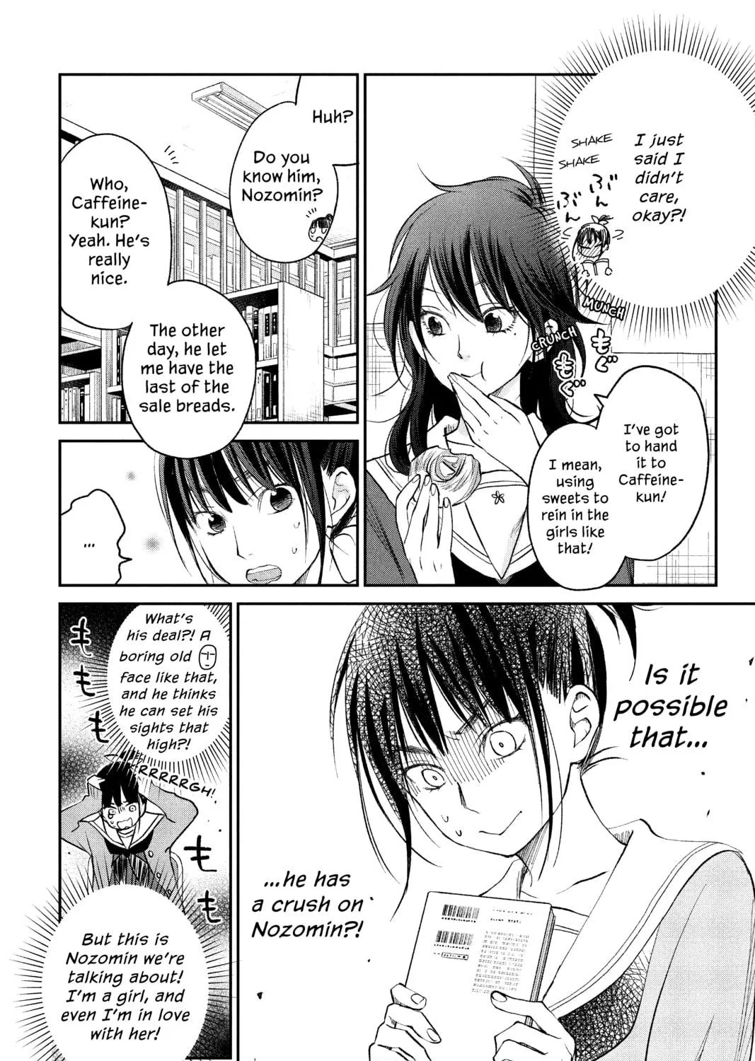 Read Our Precious Conversations chapter 14 image 22 on Lezhin