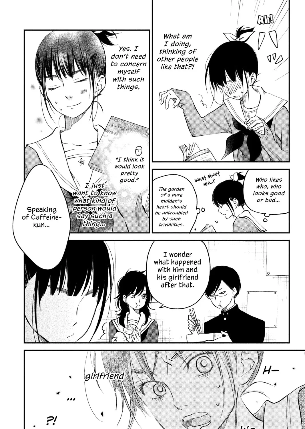 Read Our Precious Conversations chapter 14 image 26 on Lezhin