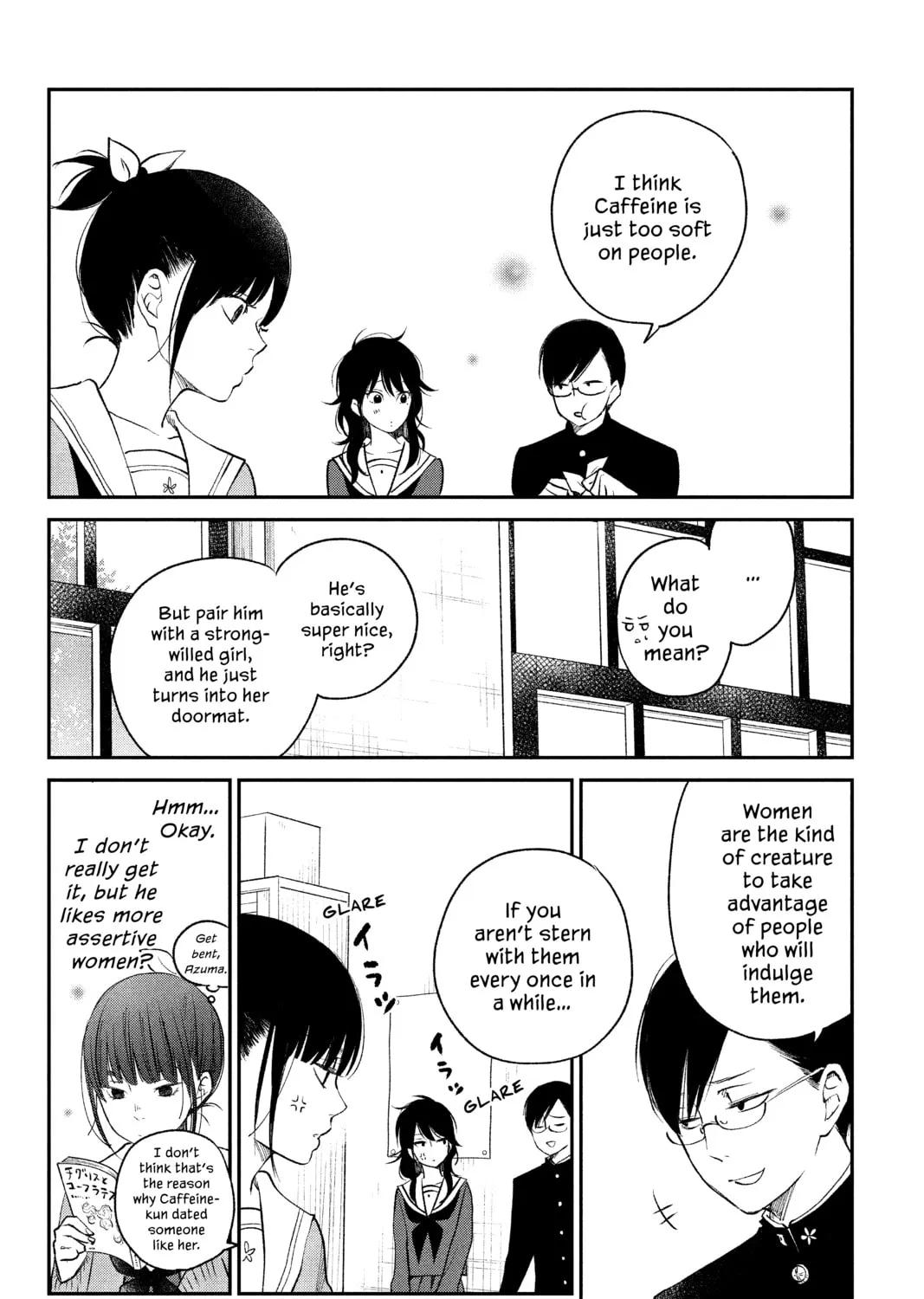Read Our Precious Conversations chapter 14 image 32 on Lezhin