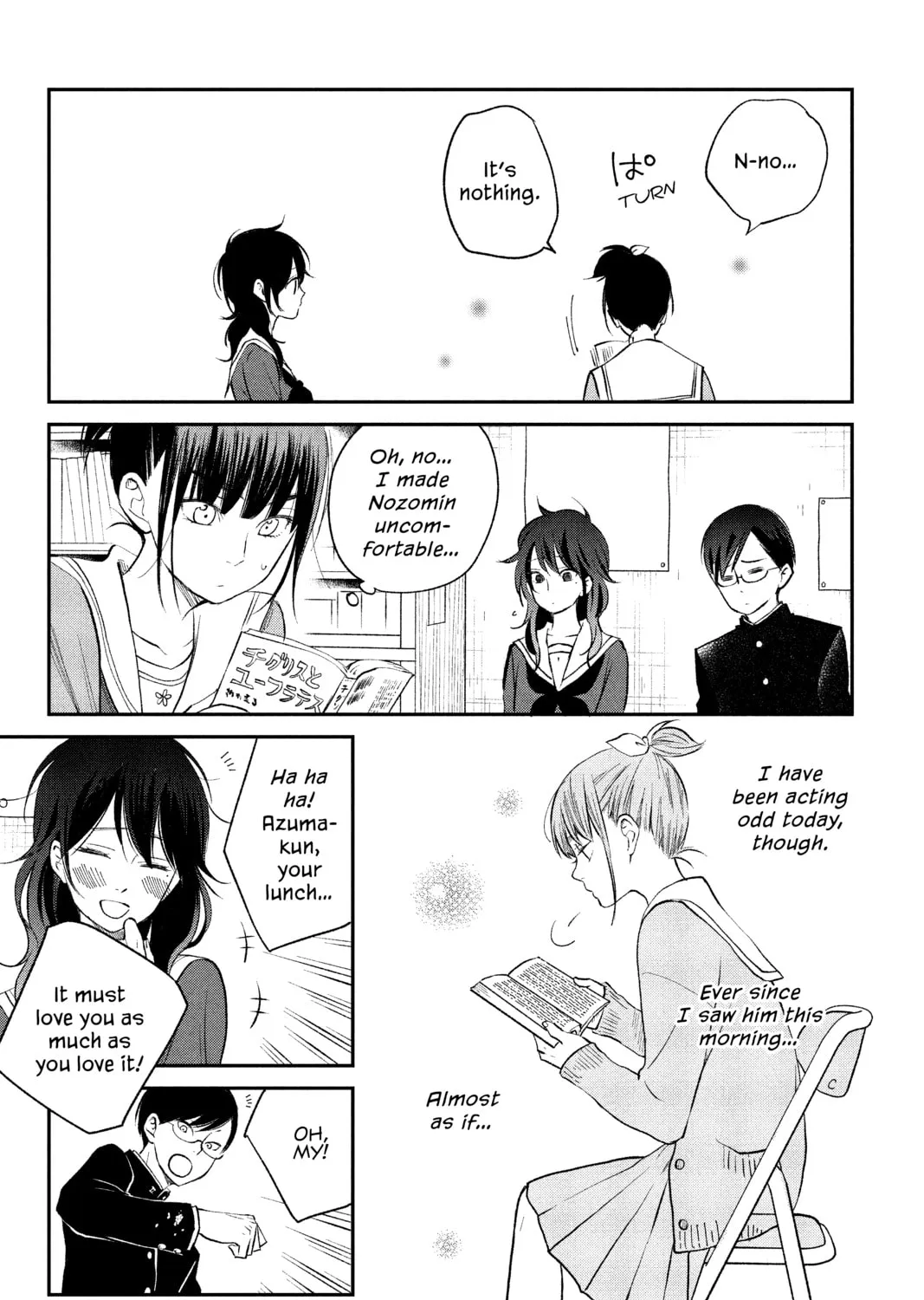 Read Our Precious Conversations chapter 14 image 36 on Lezhin