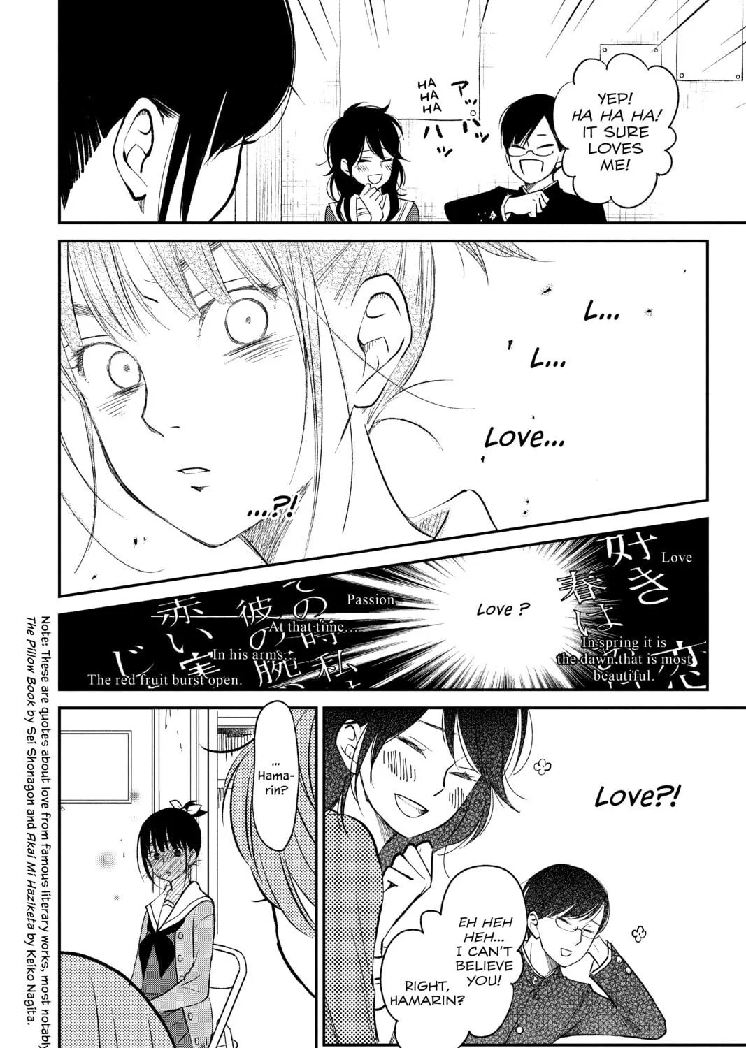 Read Our Precious Conversations chapter 14 image 38 on Lezhin