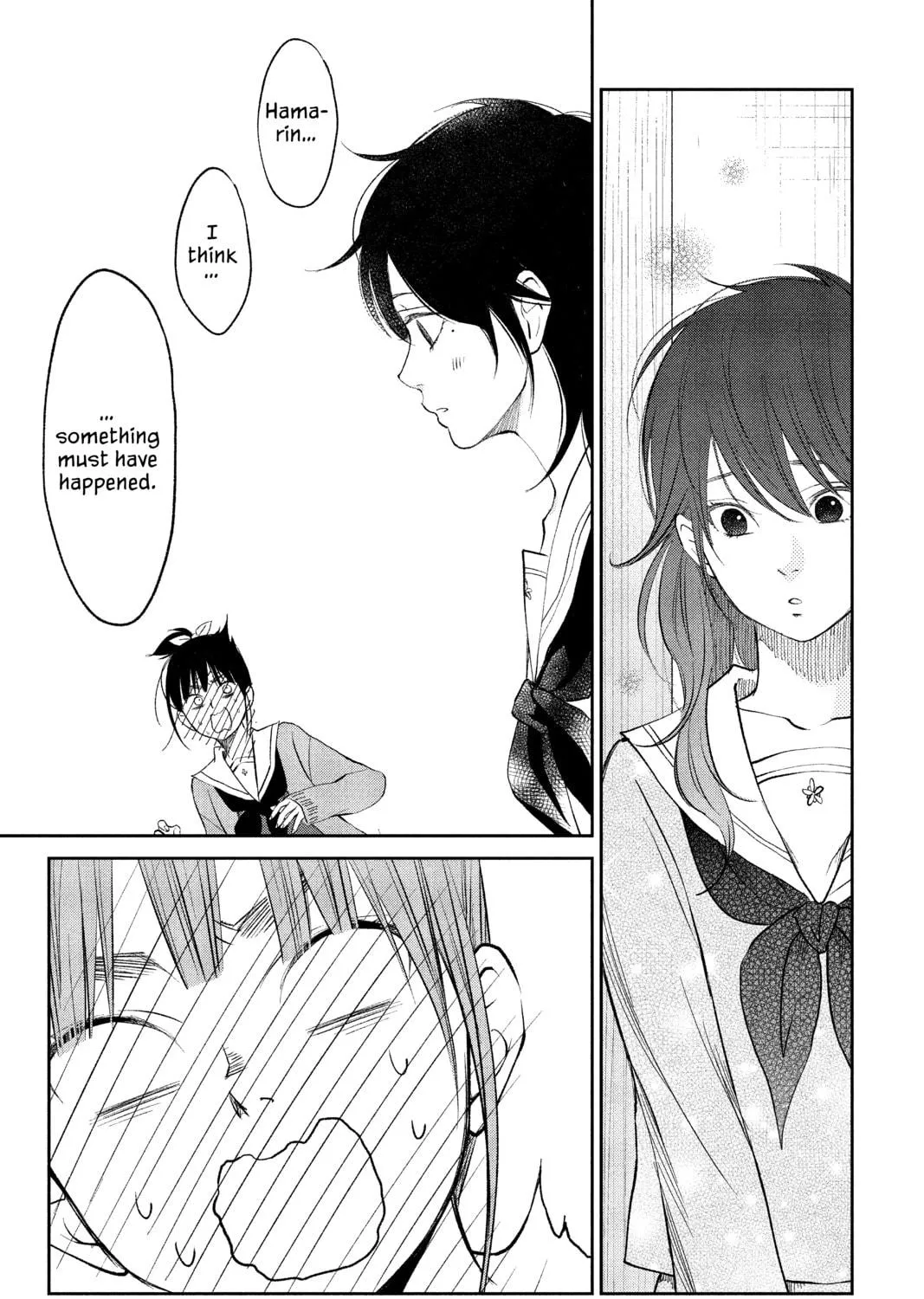 Read Our Precious Conversations chapter 14 image 40 on Lezhin