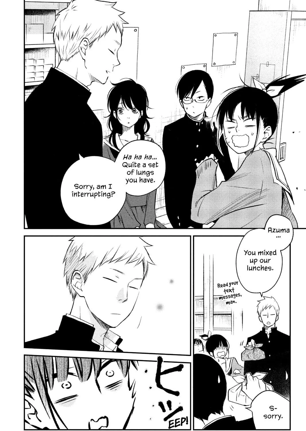 Read Our Precious Conversations chapter 14 image 46 on Lezhin