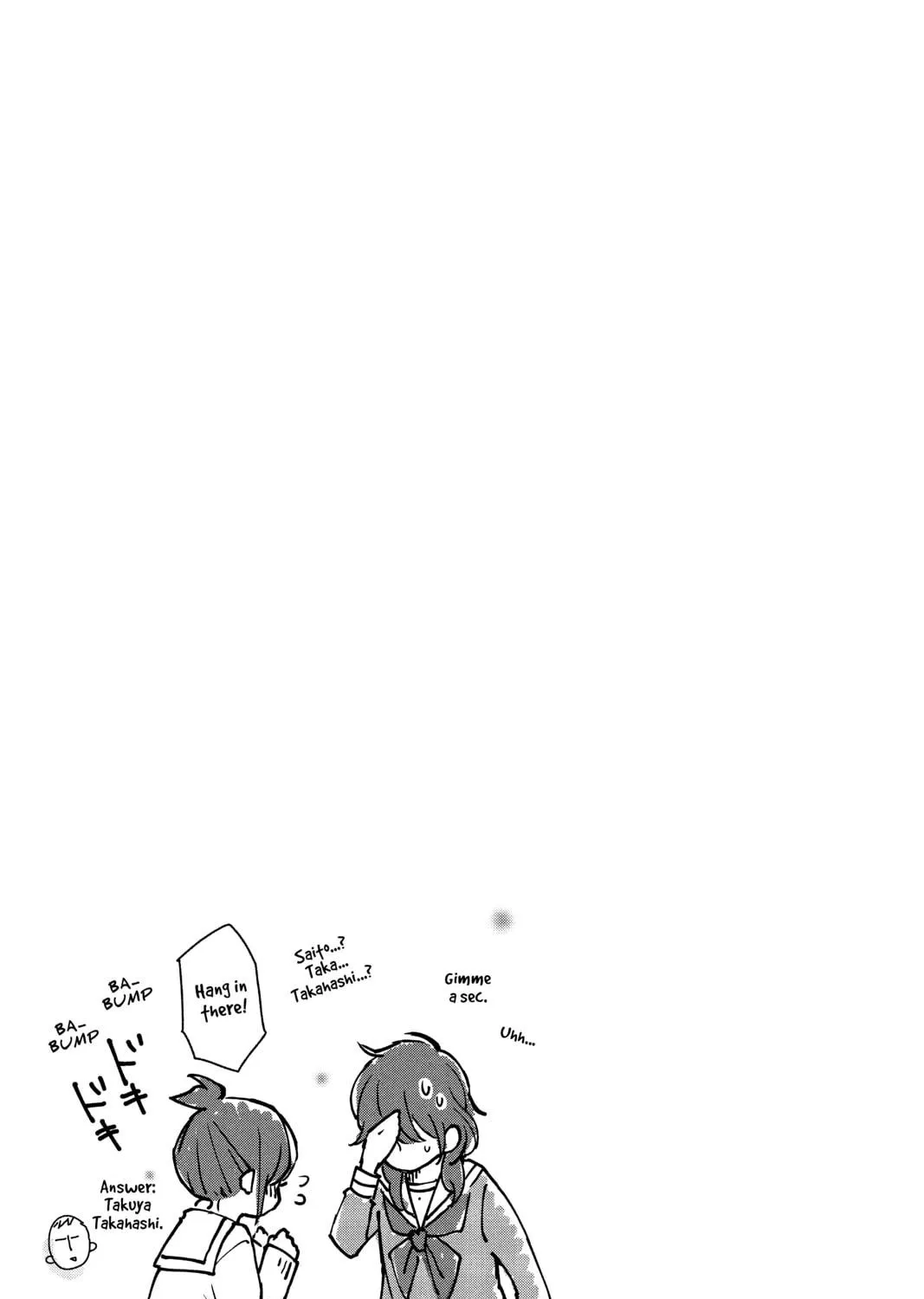 Read Our Precious Conversations chapter 14 image 52 on Lezhin