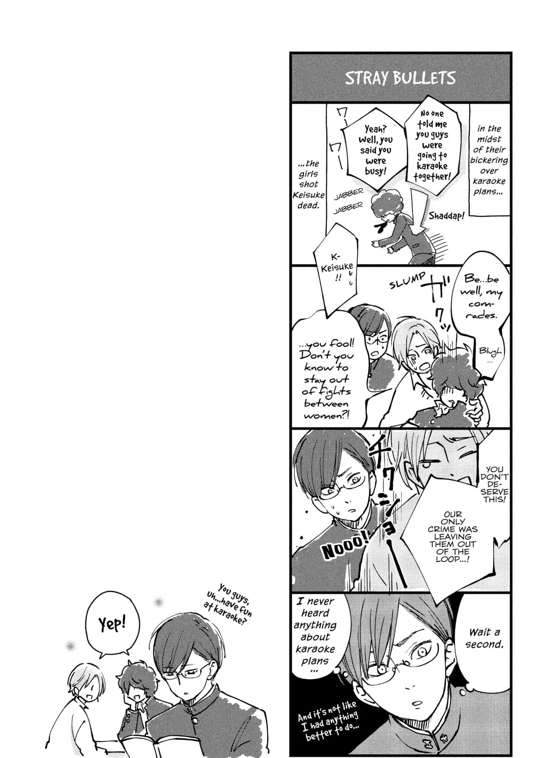 Read Our Precious Conversations chapter 14 image 54 on Lezhin