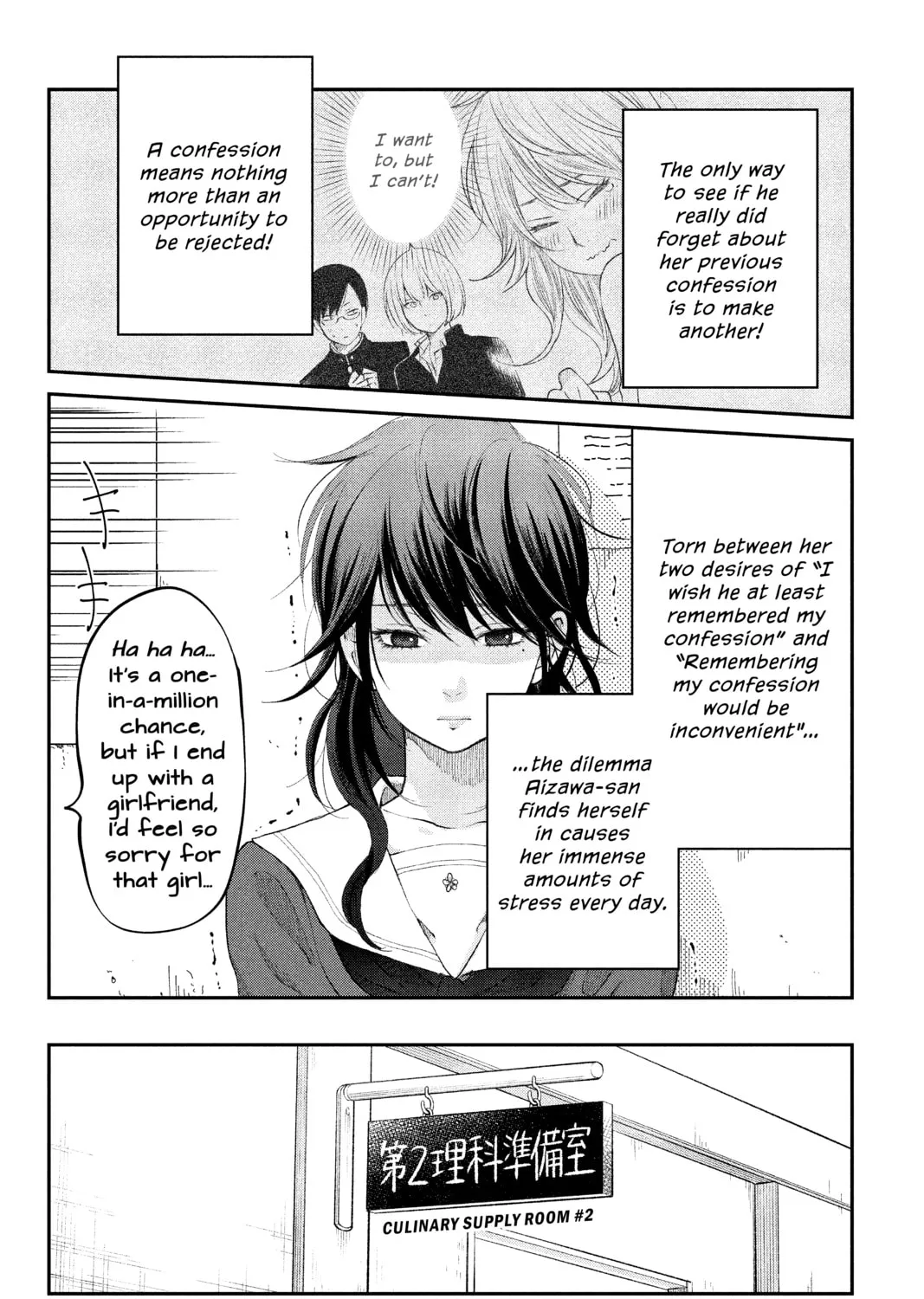 Read Our Precious Conversations chapter 14 image 60 on Lezhin