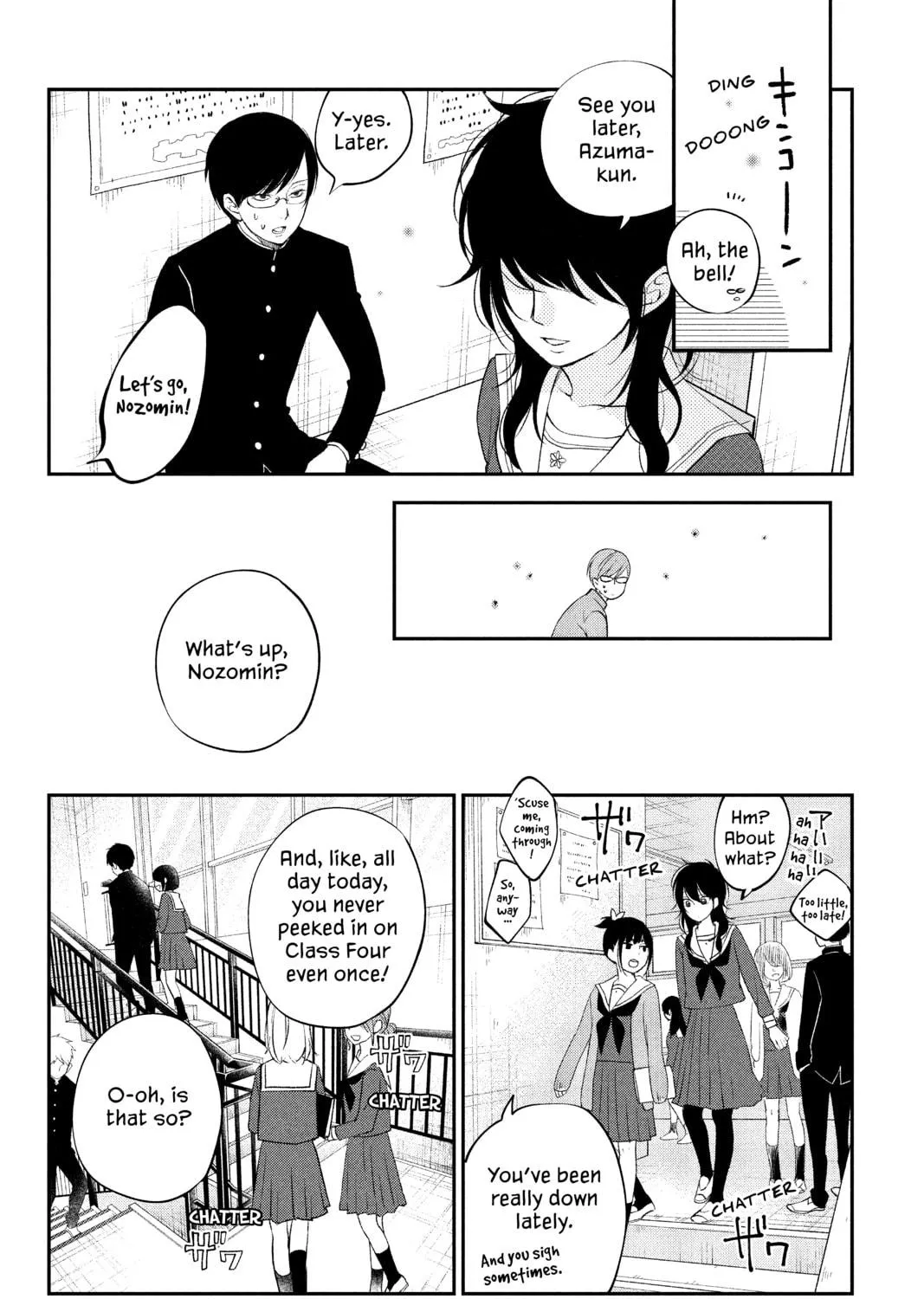 Read Our Precious Conversations chapter 14 image 64 on Lezhin