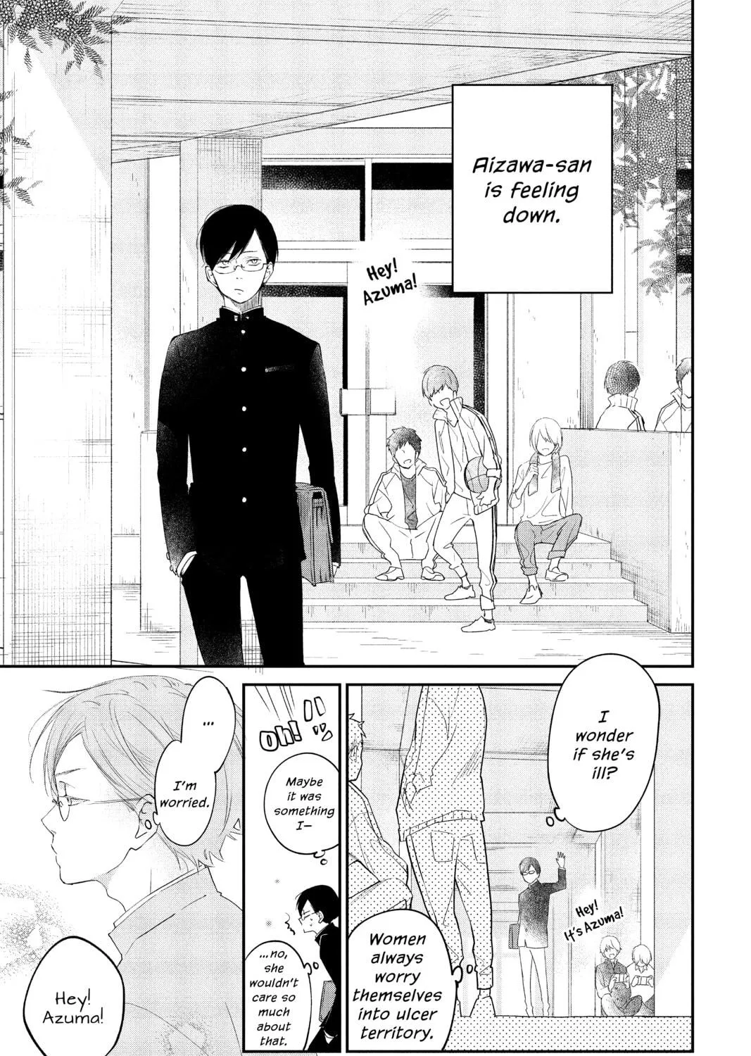 Read Our Precious Conversations chapter 14 image 68 on Lezhin