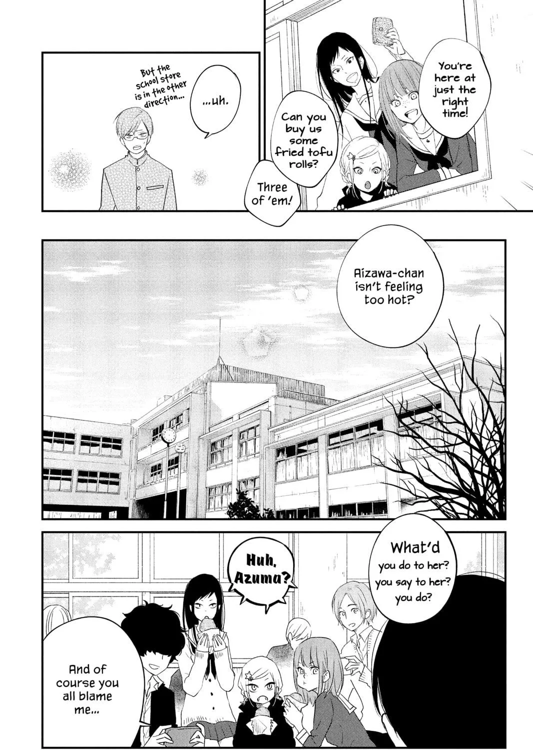 Read Our Precious Conversations chapter 14 image 70 on Lezhin