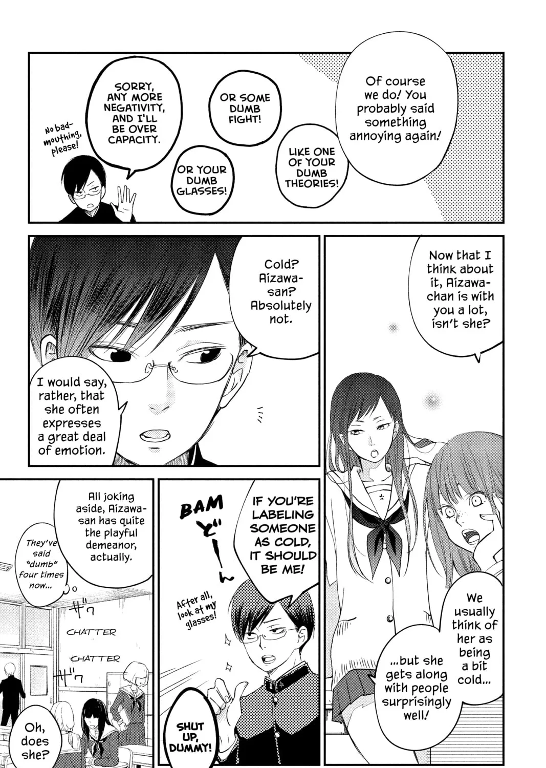 Read Our Precious Conversations chapter 14 image 72 on Lezhin