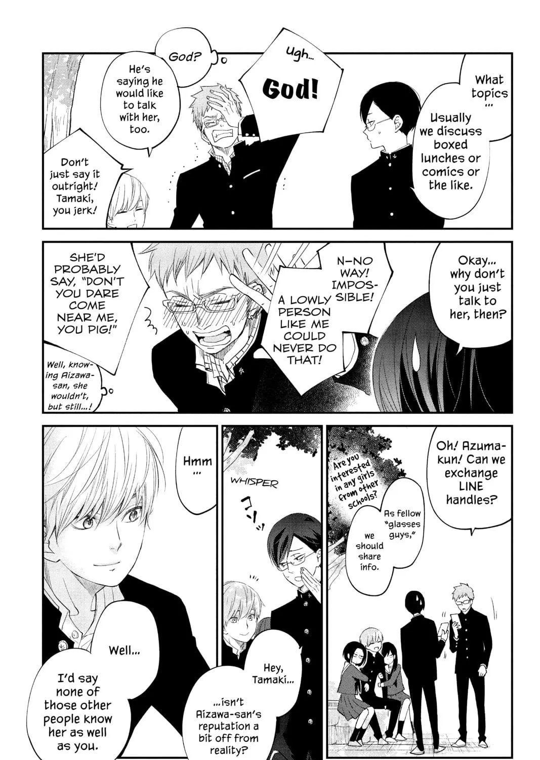 Read Our Precious Conversations chapter 14 image 78 on Lezhin
