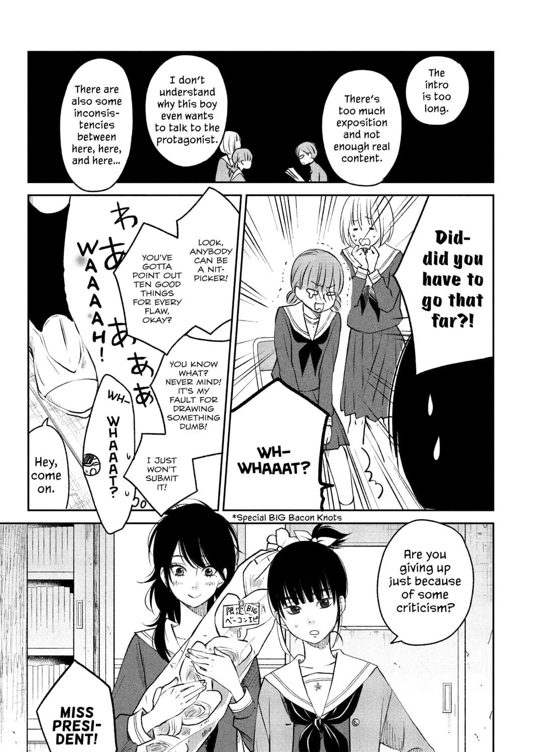 Read Our Precious Conversations chapter 14 image 8 on Lezhin