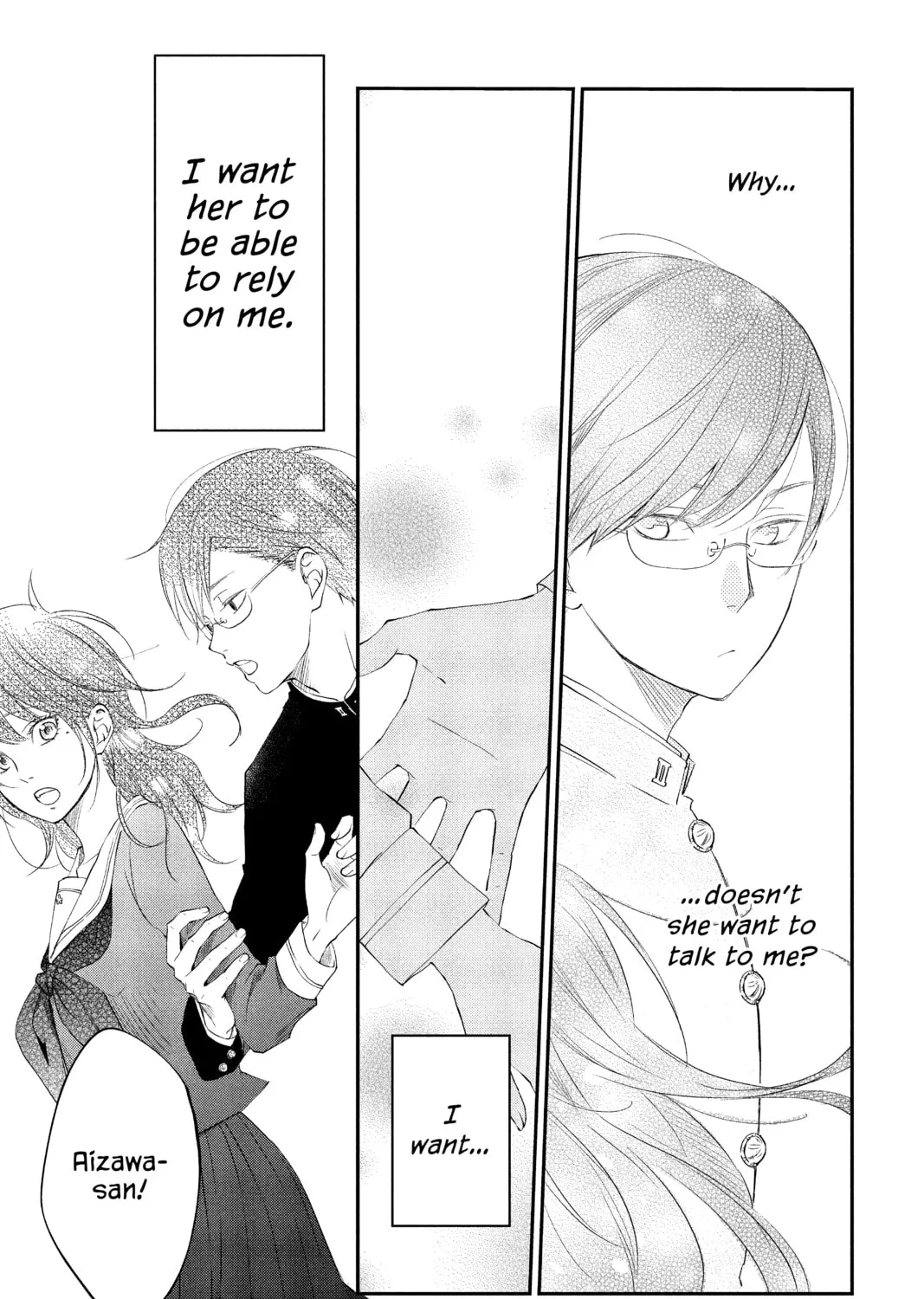 Read Our Precious Conversations chapter 14 image 86 on Lezhin