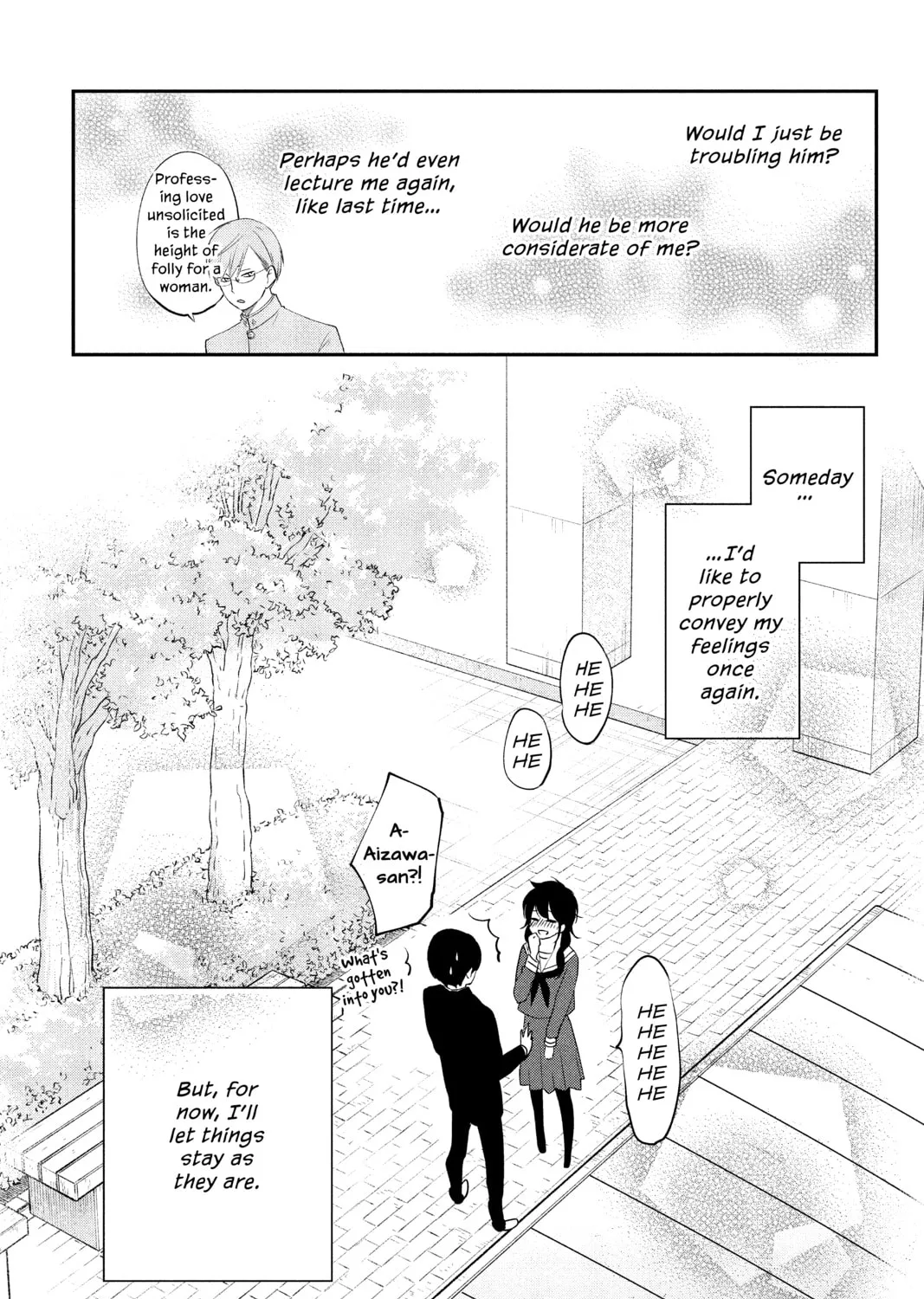 Read Our Precious Conversations chapter 14 image 96 on Lezhin
