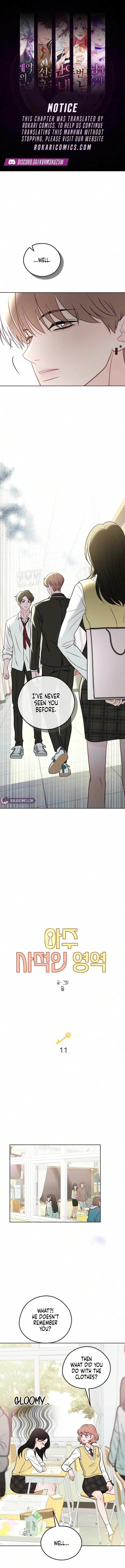 Our Private Space Chapter 11 page 1 - 