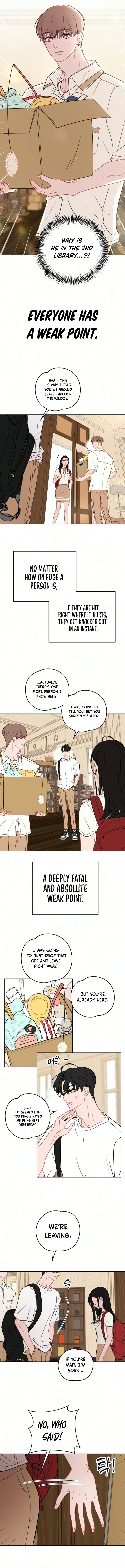 Read Our Private Space chapter 2 image 16 on Lezhin