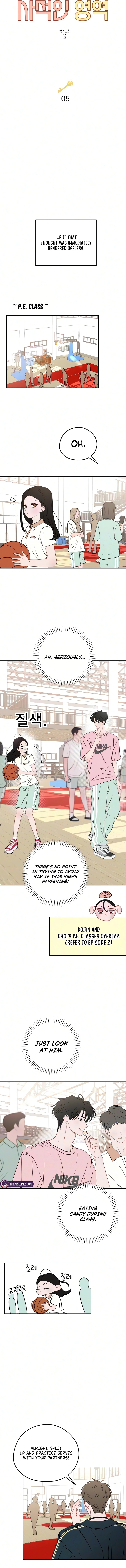 Read Our Private Space chapter 5 image 2 on Lezhin