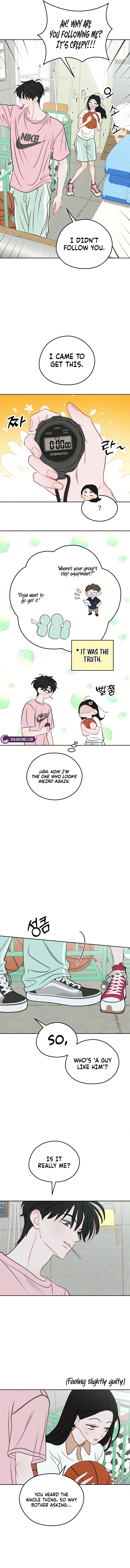 Read Our Private Space chapter 5 image 7 on Lezhin