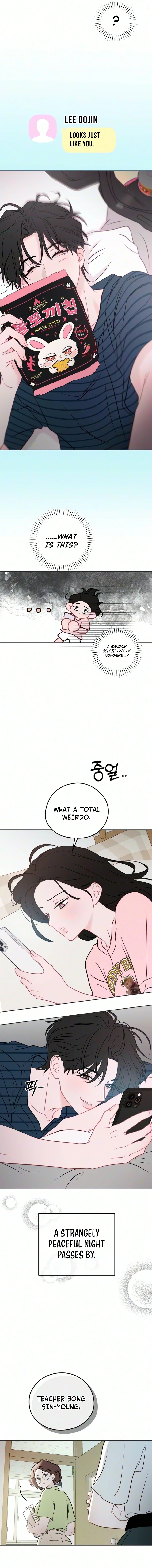 Read Our Private Space chapter 6 image 15 on Lezhin