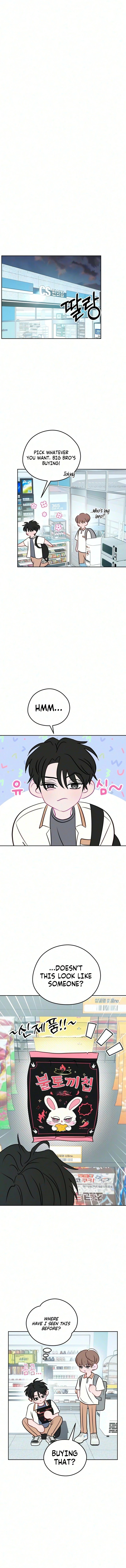 Read Our Private Space chapter 6 image 8 on Lezhin