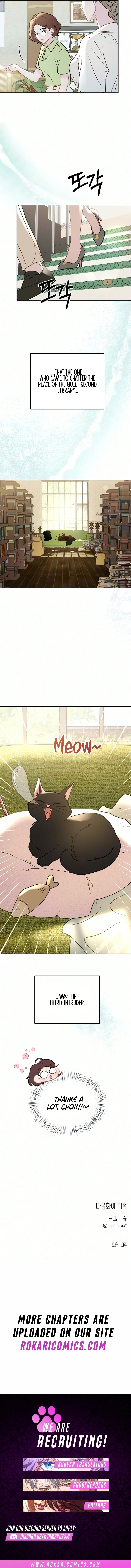 Read Our Private Space chapter 7 image 13 on Lezhin