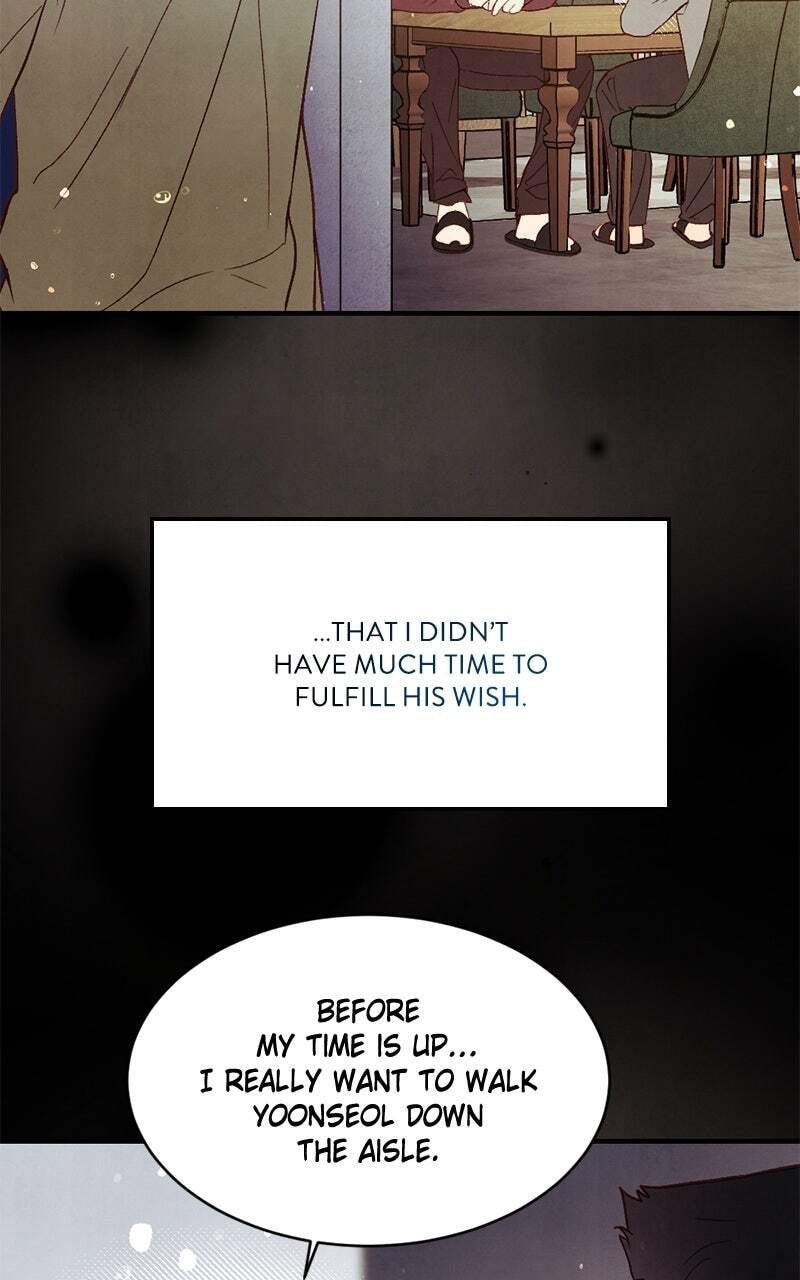 Read Our Secret Marriage chapter 1 image 12 on Lezhin