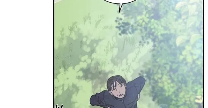 Read Our Sunny Days chapter 1 image 21 on Lezhin