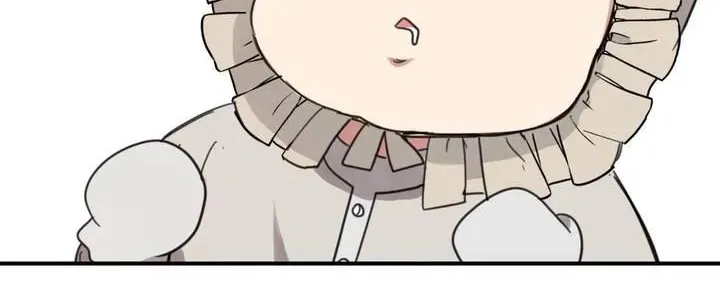 Read Our Sunny Days chapter 1 image 45 on Lezhin