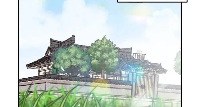 Read Our Sunny Days chapter 1 image 5 on Lezhin