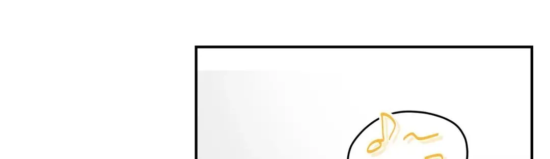 Read Our Sunny Days chapter 12 image 8 on Lezhin