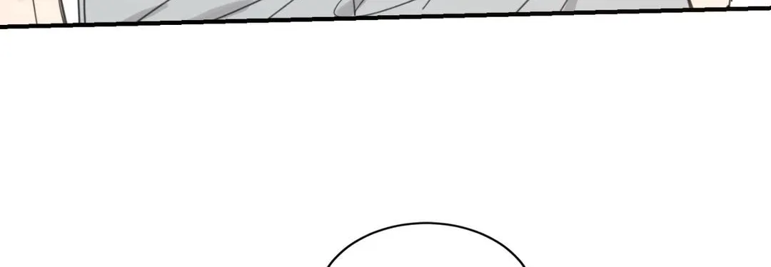 Read Our Sunny Days chapter 15 image 74 on Lezhin