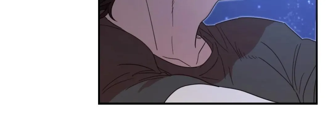Read Our Sunny Days chapter 17 image 32 on Lezhin