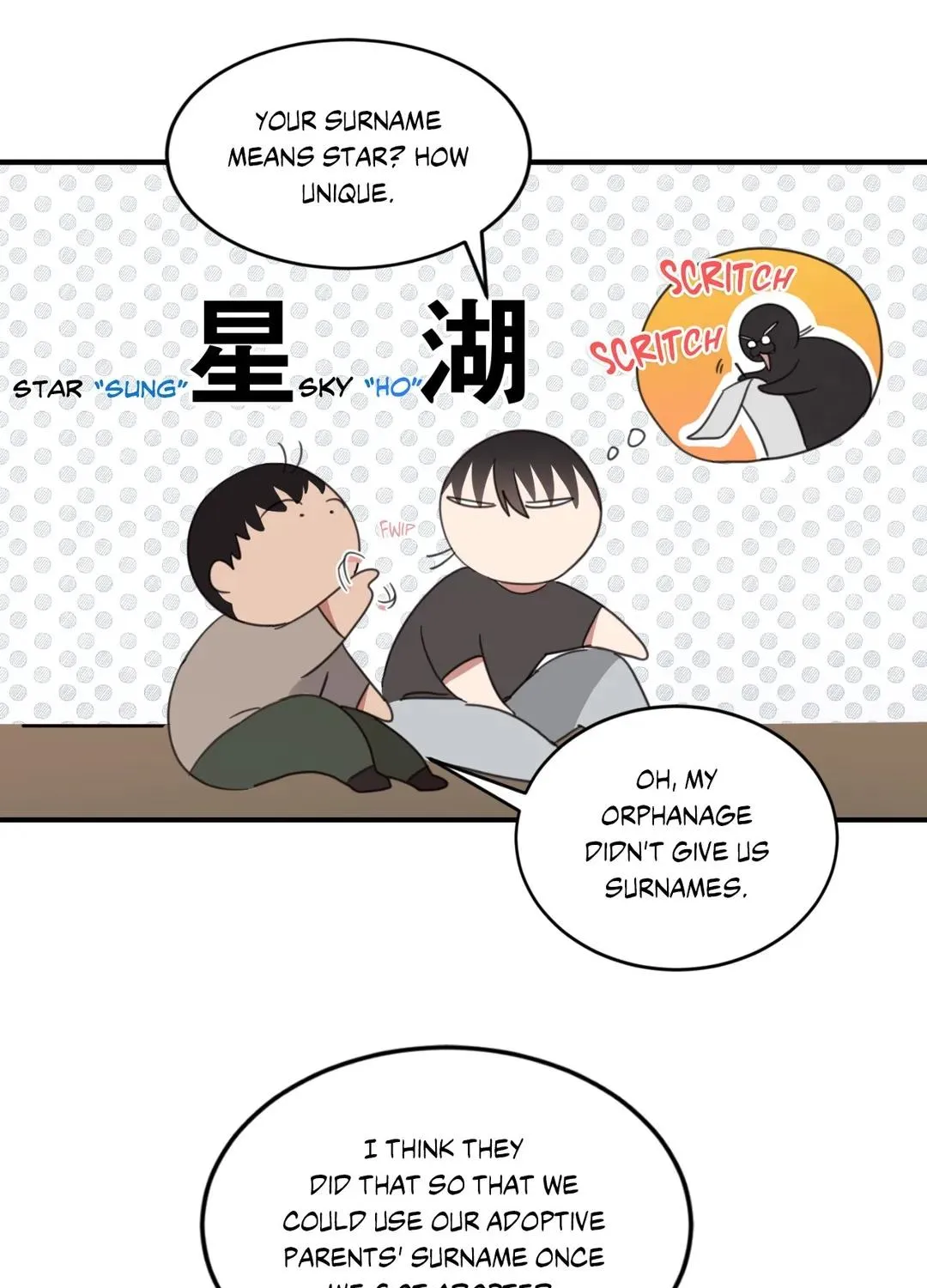 Read Our Sunny Days chapter 17 image 73 on Lezhin