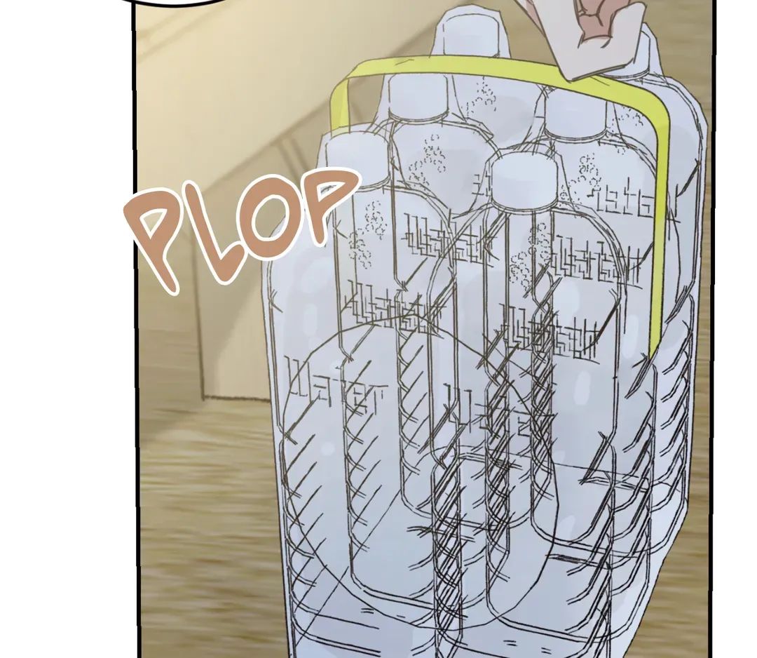 Read Our Sunny Days chapter 20.2 image 104 on Lezhin