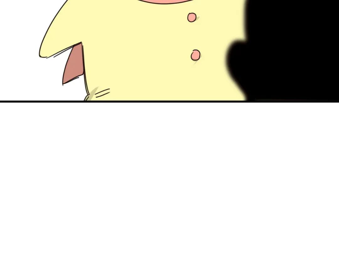 Read Our Sunny Days chapter 20.2 image 33 on Lezhin