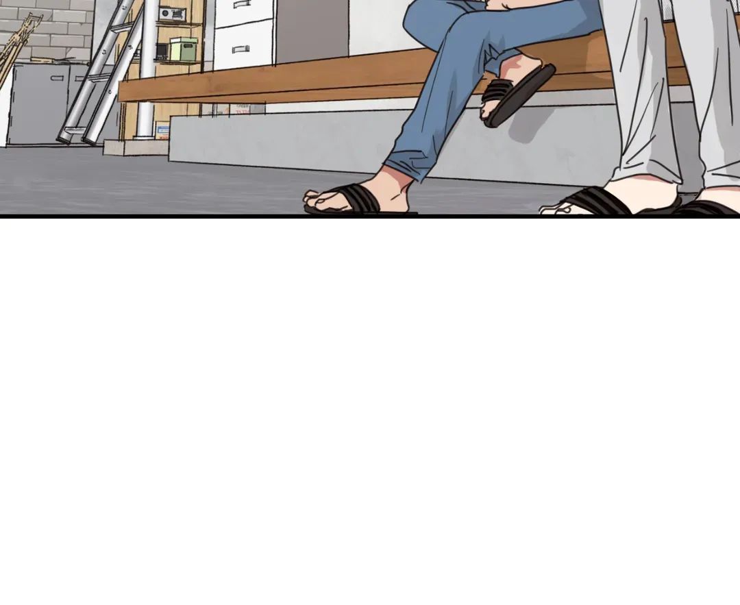 Read Our Sunny Days chapter 20.2 image 81 on Lezhin