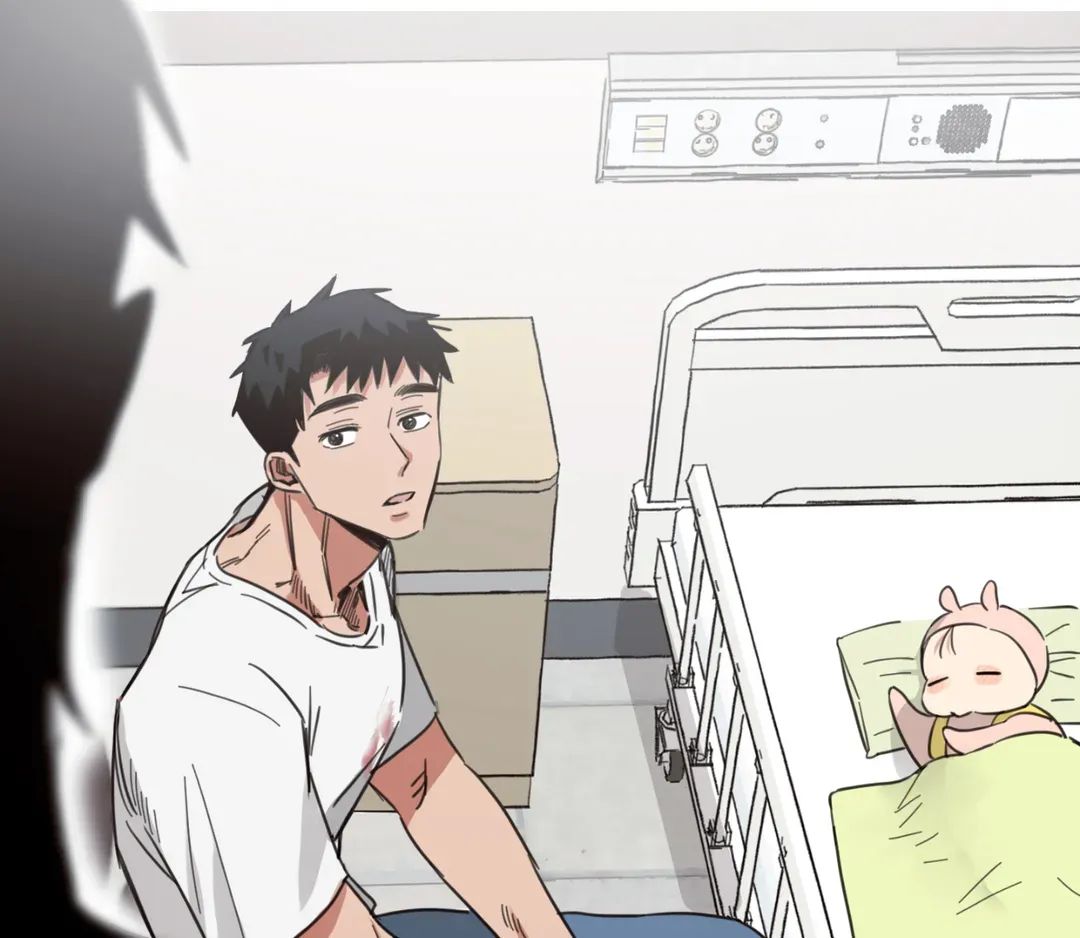 Read Our Sunny Days chapter 20.3 image 56 on Lezhin