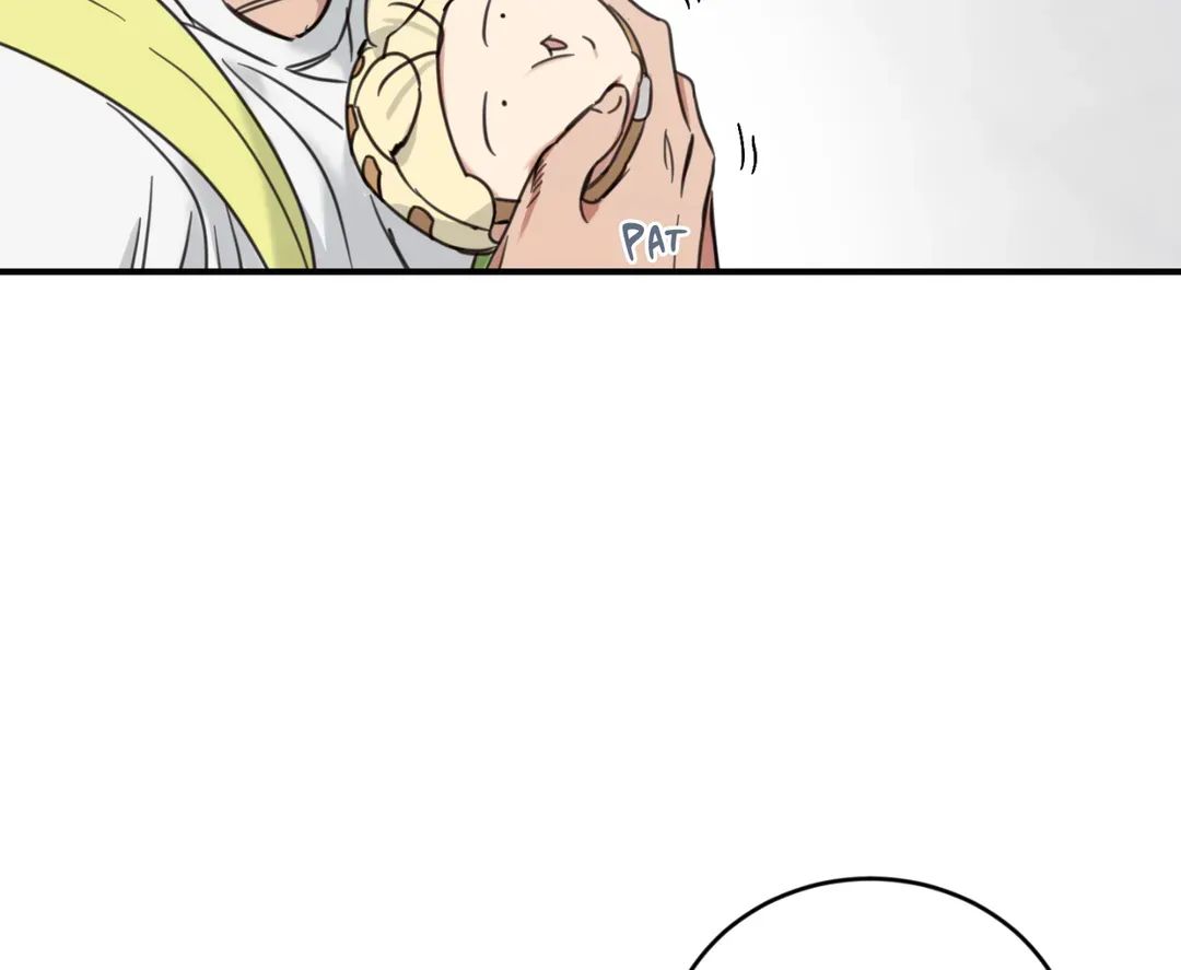 Read Our Sunny Days chapter 20.4 image 71 on Lezhin