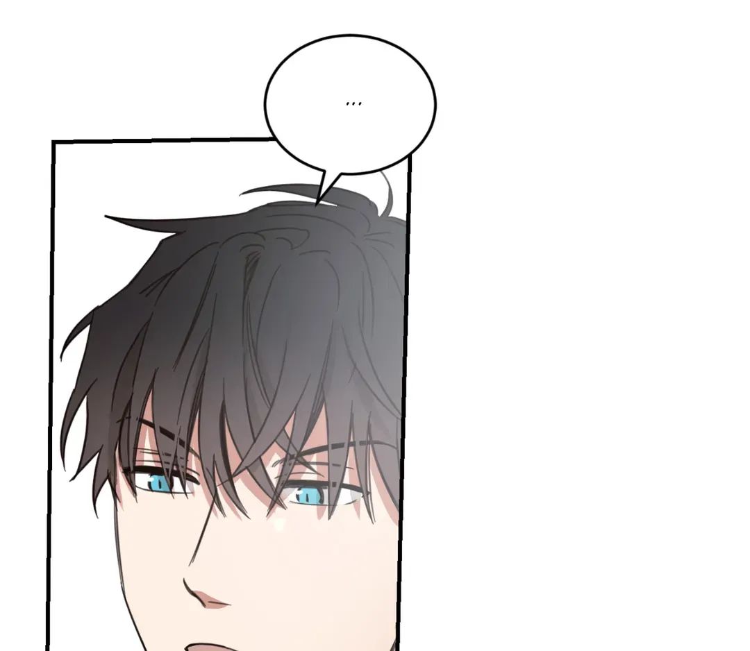 Read Our Sunny Days chapter 20.4 image 80 on Lezhin
