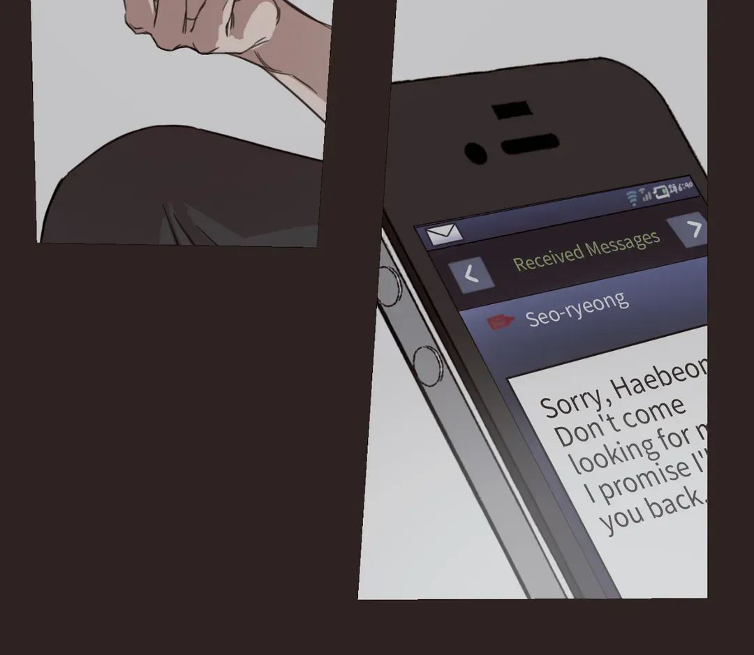 Read Our Sunny Days chapter 20.4 image 85 on Lezhin