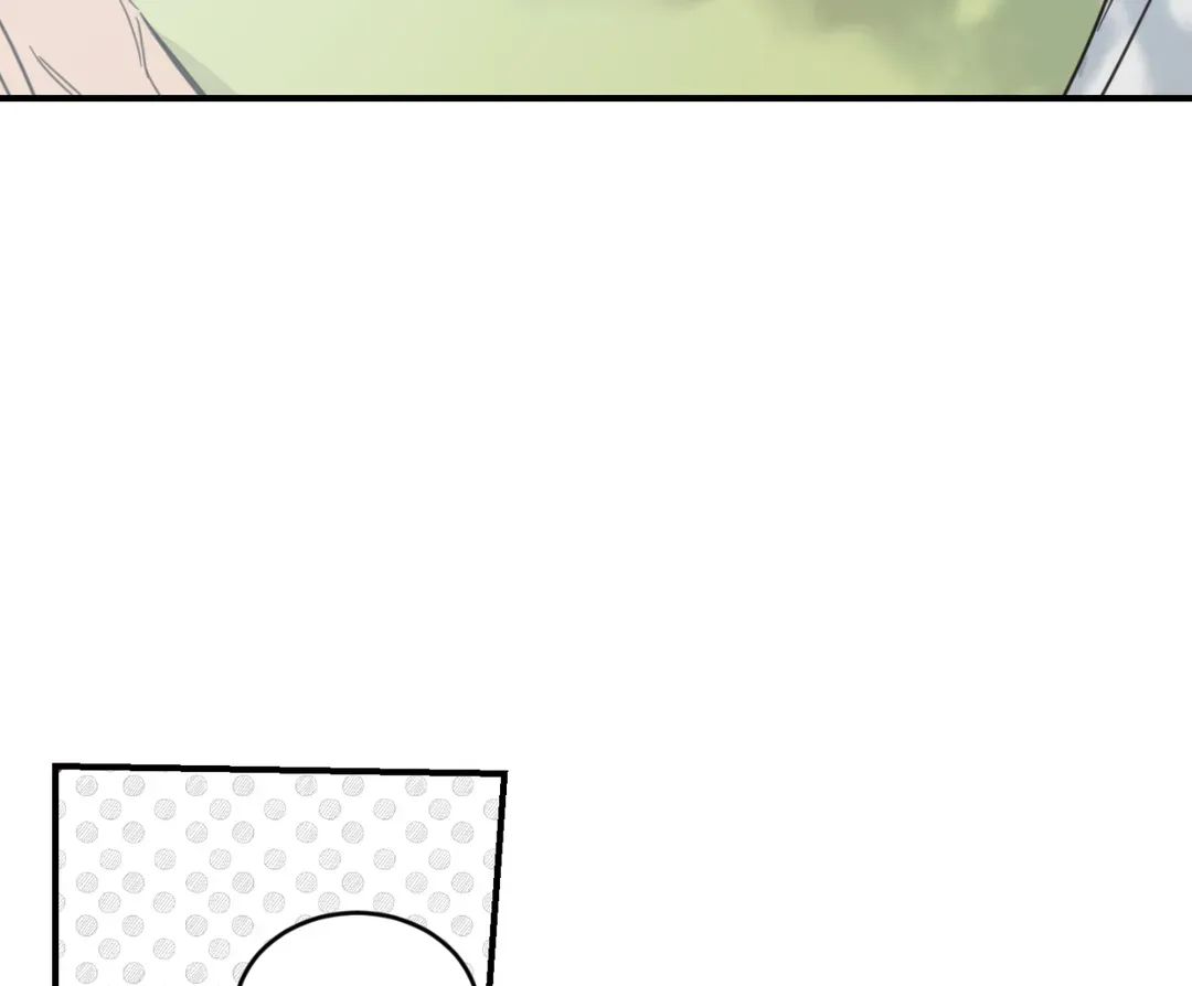 Read Our Sunny Days chapter 20.6 image 20 on Lezhin