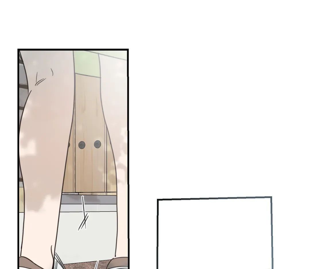 Read Our Sunny Days chapter 20.6 image 41 on Lezhin