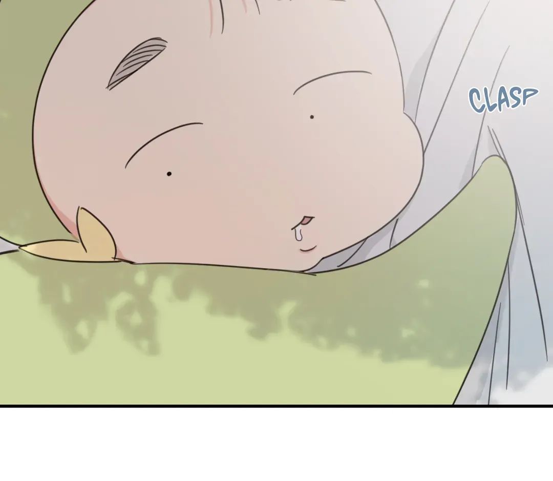 Read Our Sunny Days chapter 20.6 image 44 on Lezhin