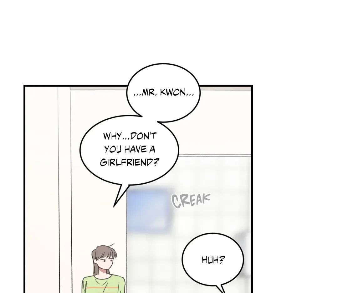 Read Our Sunny Days chapter 20.6 image 49 on Lezhin