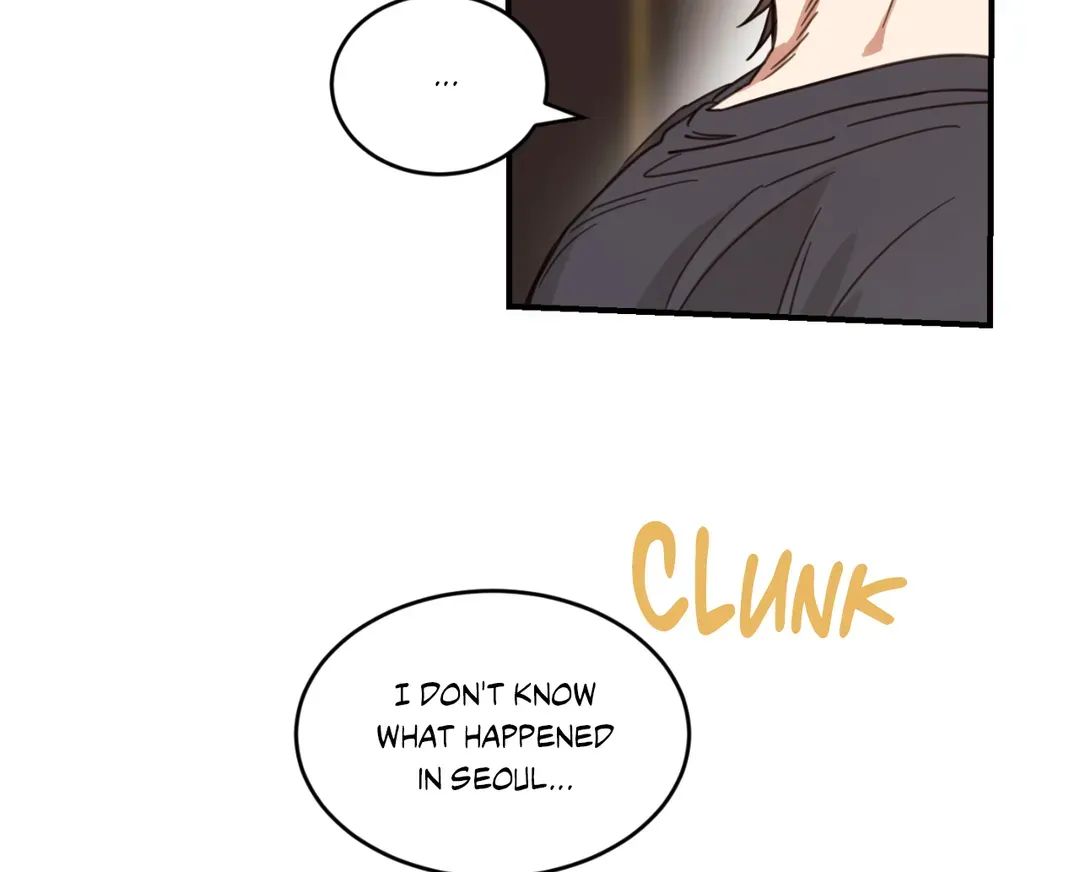 Read Our Sunny Days chapter 20.6 image 76 on Lezhin