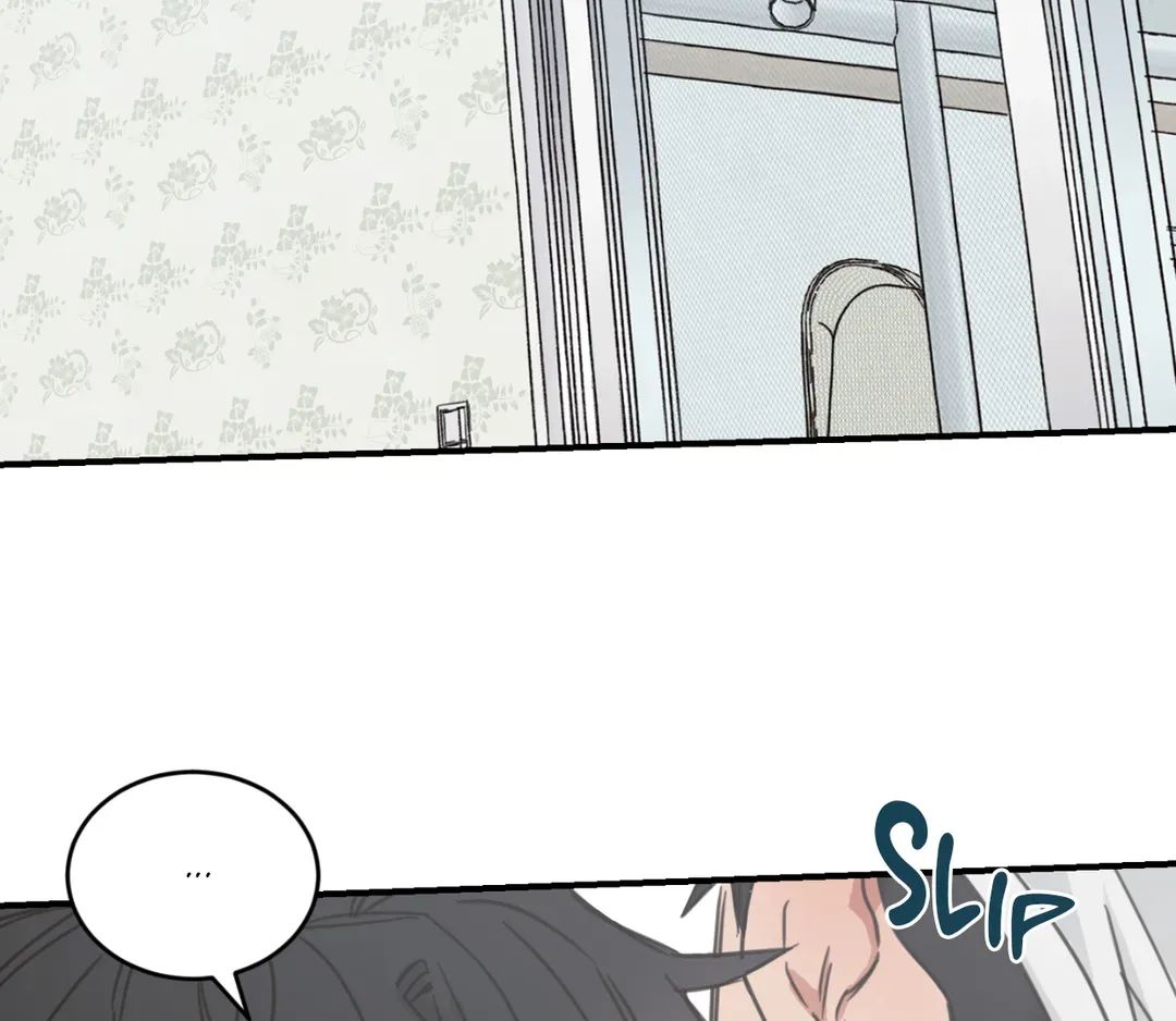 Read Our Sunny Days chapter 20.8 image 2 on Lezhin