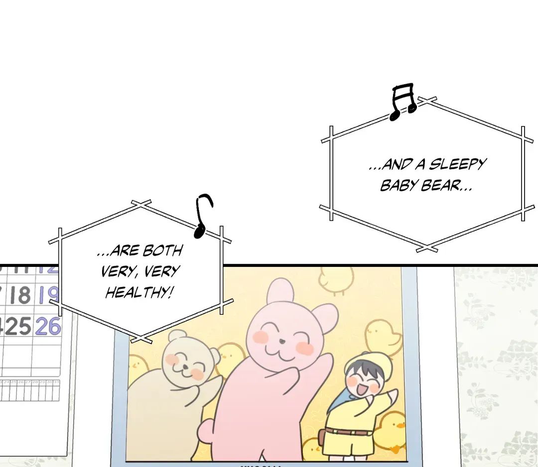 Read Our Sunny Days chapter 20.8 image 74 on Lezhin
